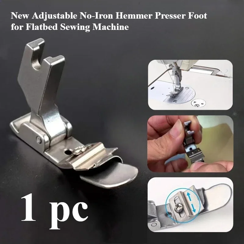 Textile Sewing Machines - Регулируемая прижимная лапка для швейных машин