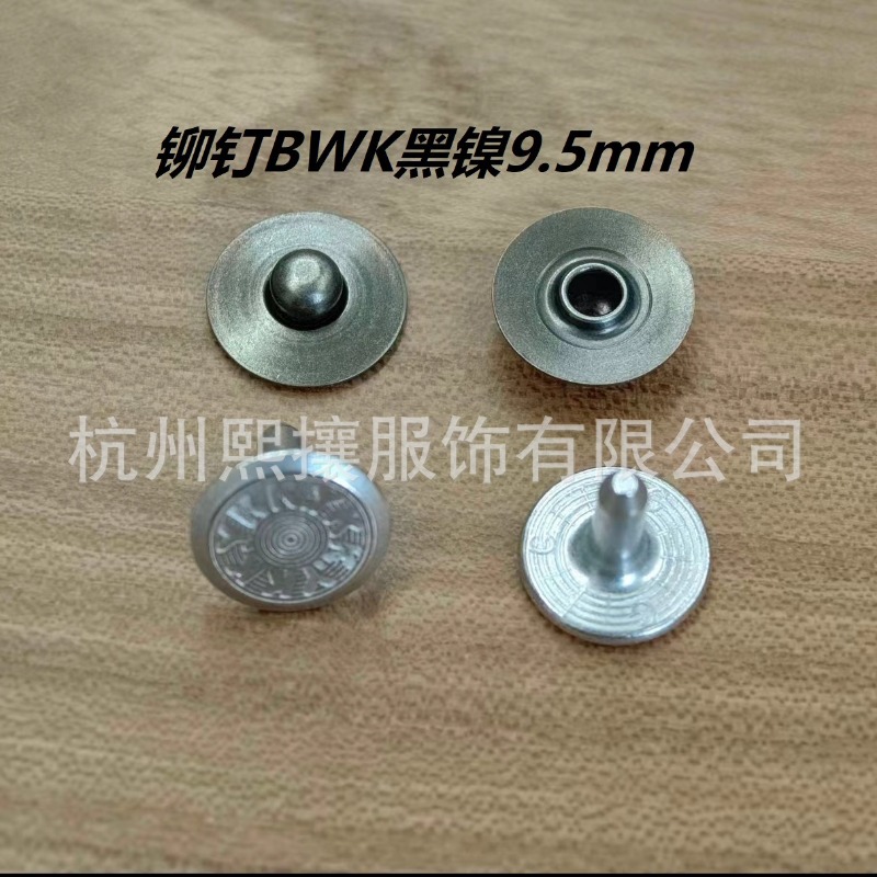 100 компл./лот YKK, брюки с за – обзор и цена Sewing Eyelet Fabric