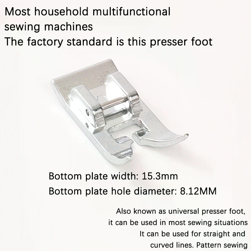 2 шт. универсальные прижимные  – обзор и цена Textile Sewing Machines